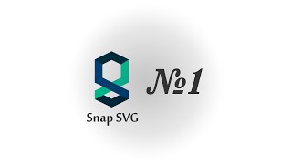 Snap SVG №1