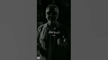 يا رب يخلي ضحكاته وما يشوف الهم بحياته لايك اشتراك اكسبلور Explore Song Shorts فضل شاكر 