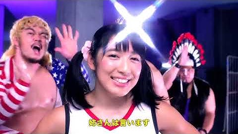 Thumbnail of 【MV】DEADLIFT LOLITA「Pump Up JAPAN」【筋肉】