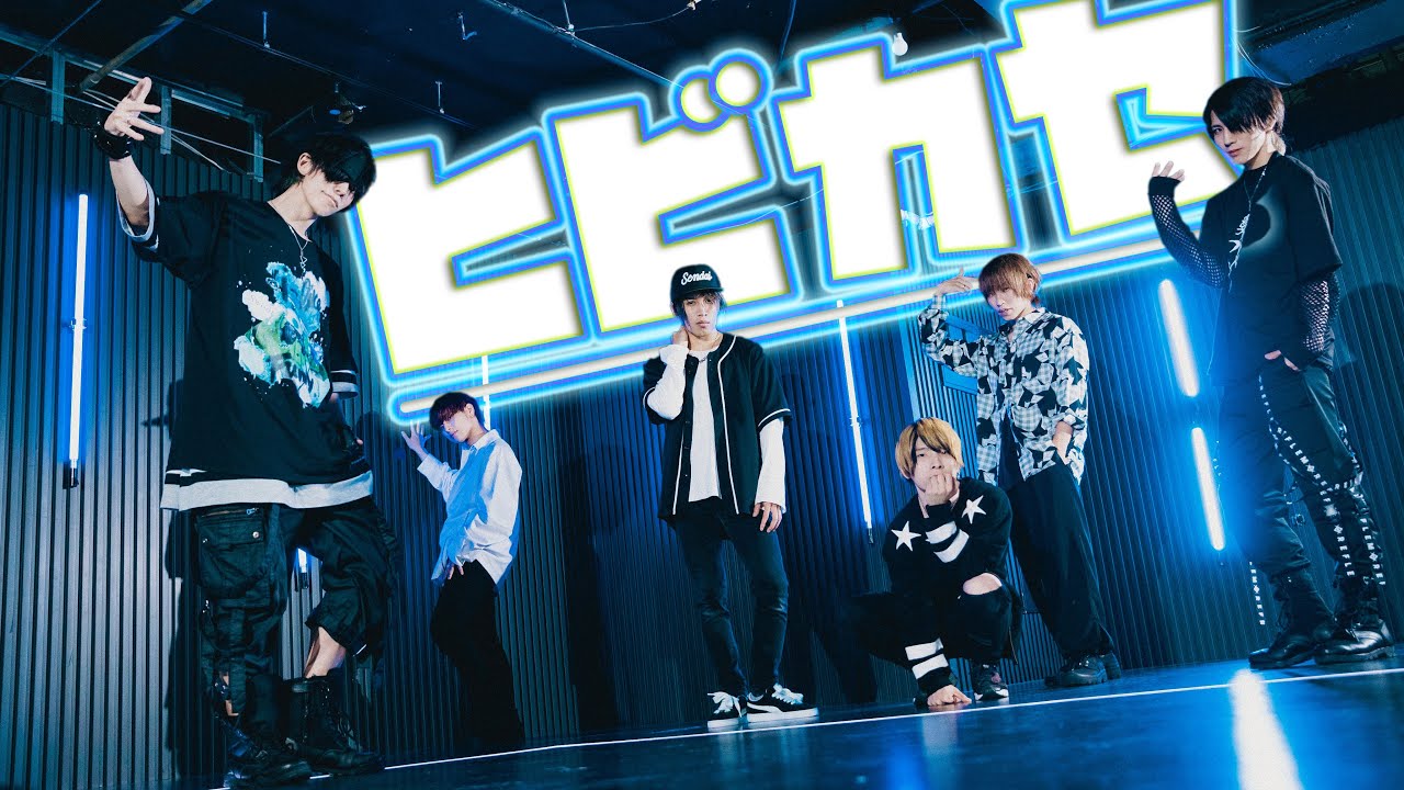 【アナタシア】ヒビカセ【踊ってみた】