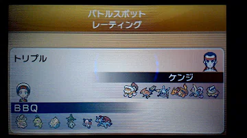 ポケモンオメガルビーリザードン