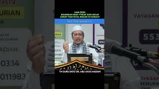AAM 2021; Bolehkah niat i'tikaf dan solat sunat tahyatul masjid di surau?