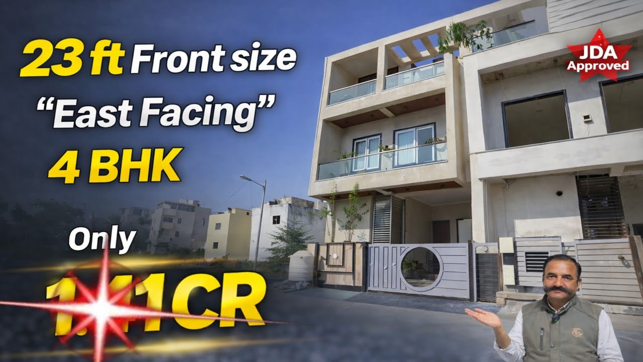  गेटेड township में बङे front का East facing ultra luxury villa ll #luxuryhouse