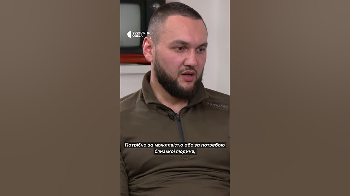 Як спілкуватися з родичами загиблих військових