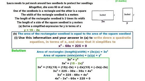 Paper2-CSEC-MATHS-620 ~ Quadratic Expression w/ Equal Seedbed Areas ~ May/June 2024 ~ 2bi