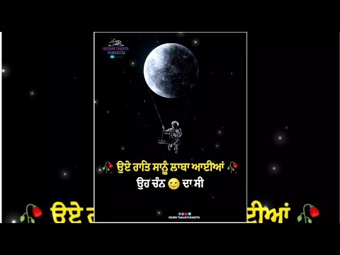 sad ? song status || sad status breakup? boy punjabi || very sad? whatsapp status punjabi || #short