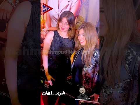 رانيا فريد شوقي وماذا كان ردها عن سؤالها عن ابنتها وتقول كان نفسي