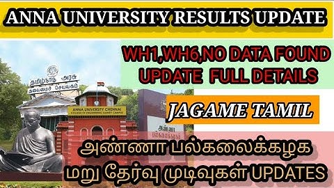 Anna University Result Updates For WH6,WH1,NO DATA FOUND | #annauniversity  #resultsupdate #results