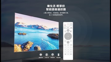 How to Pair Bluetooth Remote with UNBLOCK UBOX 10 & UBOX 11 | Step-by-Step Tutorial