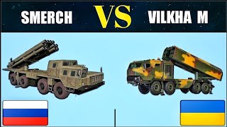 Ukrainian VilkhaM VS Russian BM30 Smerch Multiple Rocket Launcher | MLRS