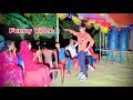    new funny dance    bangla wedding dance performance by rk  kotuk 2023