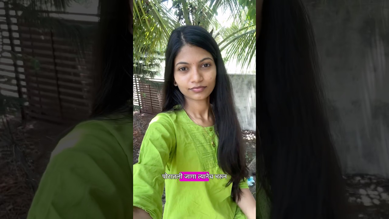 पडता पडता वाचले 😢#bhannatteja #bhannatteja #minivlog #dailyvlog #villagelife