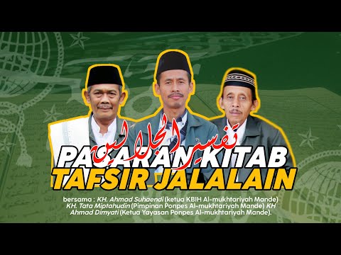 [Hari Ke-16] PASARAN KITAB TAFSIR JALALAIN | Surat Al-Furqon Ayat 63