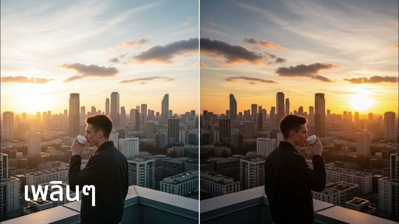 เช้า เย็น oggicial เพลินๆ