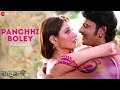 Panchhi Boley - Full Video | Baahubali - The Beginning | Prabhas & Tamannaah