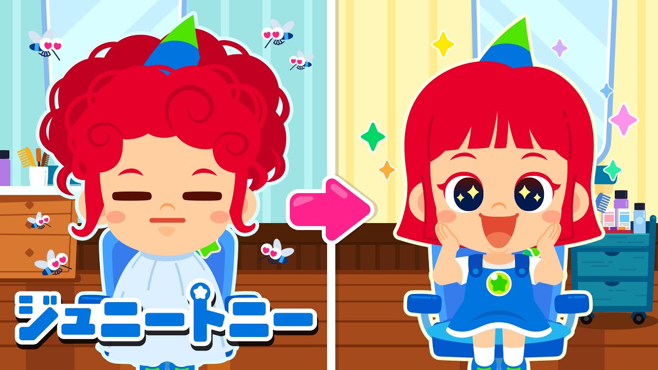 初めての散髪&人気動画まとめ連続再生 | 食べ物のうた★ハロウィンのカラフルデザート | 色を学ぶ | 子供向け安全教育 | 赤ちゃんが喜ぶアニメ | ジュニートニー日本語 | JunyTony