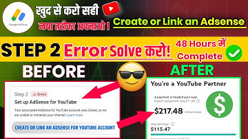 ♻️ Set up Adsense For Youtube | Step 2 Error Create or link an adsense account | Fix in adsense 2024