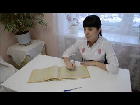 Медицинский колледж