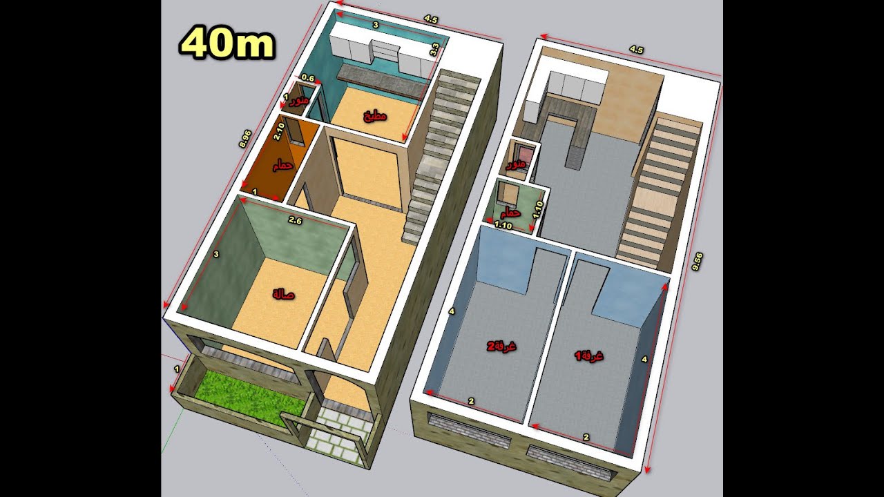تصميم منزل صغير مساحة 40 متر الطابق الارضي و الطابق الاول
