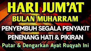 Download Lagu KUN FAYAKUN 🤲DOA PENY3MBUH SEGALA PENY4KIT AYAT RUQYAH DIRI INSYAALLAH S4KIT DITUBUHMU S3MBUH TOTAL❗ MP3 Download Lagu KUN FAYAKUN 🤲DOA PENY3MBUH SEGALA PENY4KIT AYAT RUQYAH DIRI INSYAALLAH S4KIT DITUBUHMU S3MBUH TOTAL❗ MP3