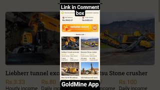 Goldmine app#goldmine #onlineearningapp screenshot 2