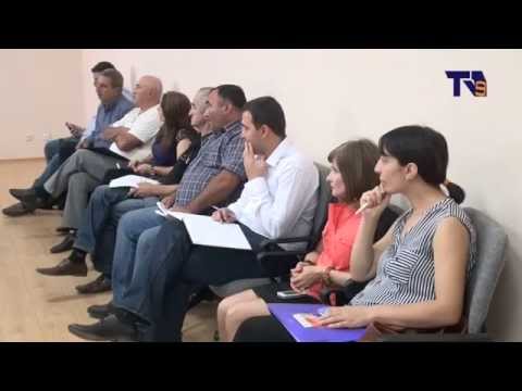 სამხარეო ადმინისტრაციაში  რეგიონული განვითრების სტრატეგიაზე იმსჯელეს