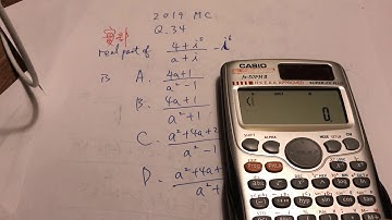 2019 DSE MC Q.34 Math MC Lin HK 數學3分鐘 屈機當a=1 及計複數 complex number
