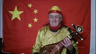 Wa Ha Ha Chinese Traditional