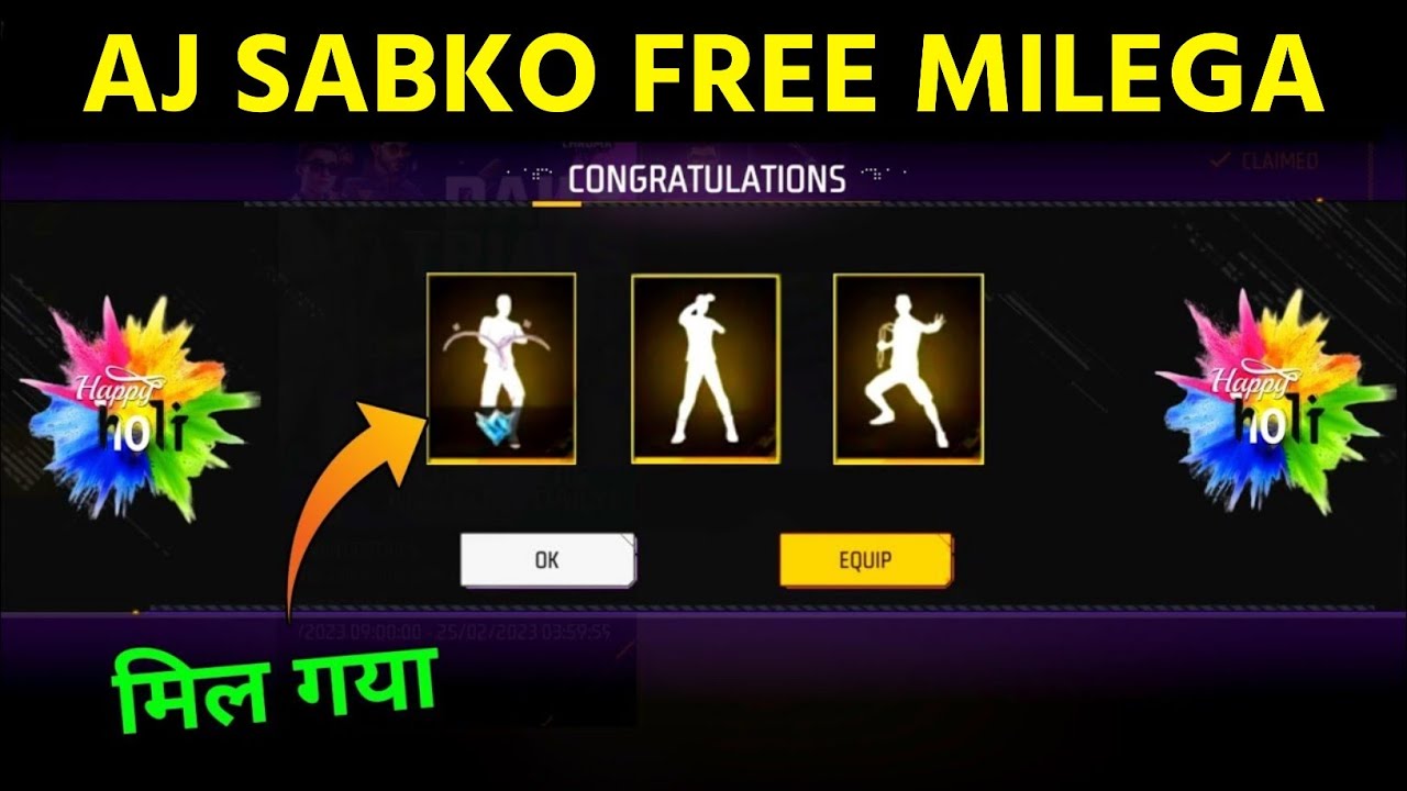 GET FREE EMOTE IN FREE FIRE | 10 MARCH FREE EMOTE EVENT | FREE FIRE NEW EVENT FULL DETAILS