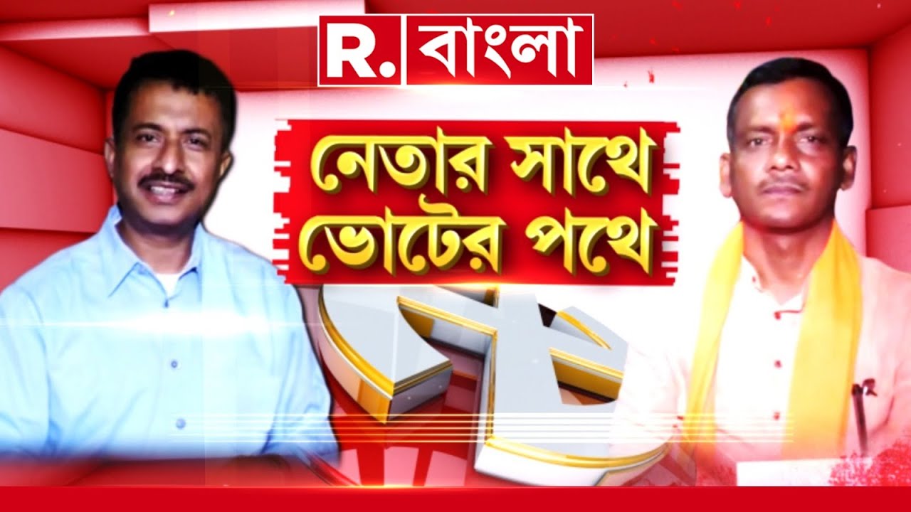 মনোজ টিগ্গার সকালের মেনুতে ভাত-আলুসেদ্ধ। গরম মার ভাত, নুন দিয়ে খেয়ে রোজ প্রচার শুরু করেন মনোজ টিগ্গা