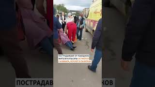 Шестой день протестов в Кульсары: женщине стало плохо