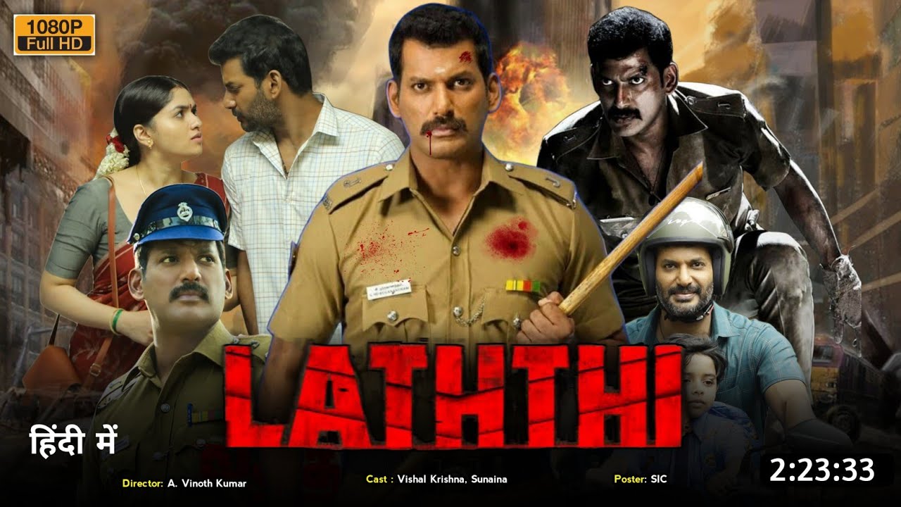 lathi movie review rating