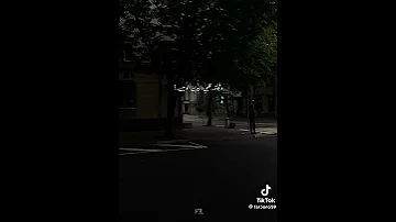ودماغي ف ملاهي وانا فيك ملهي 