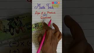 Sign of a Product | Quotient | Easy Method | Tricky Math | Increasing Brain Power | Inikkum kanakku
