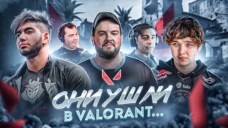 : 10  ,        (ScreaM, shroud, Hiko  .)