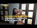 В «Охматдиті» прооперували 4-річного хлопчика з вродженим дефектом