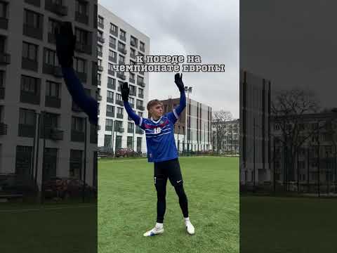 ЛУЧШИЕ ФУТБОЛИСТЫ 80-Х