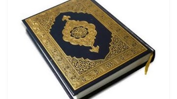 سورة يس بصوت المثنى بديوي رحمه الله