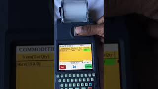 How to operate an ePOS Device in PDS