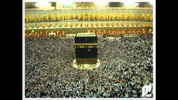 تقليد المحيسني بدقه القارئ يوسف العيدروس