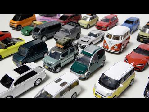 ガチャガチャで引いたものです I bought a variety of gachapon mini cars one at a time, so I