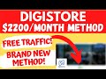 DigiStore for Beginners: $2200/Month - DigiStore Affiliate Marketing (Full Walkthrough and Tutorial)
