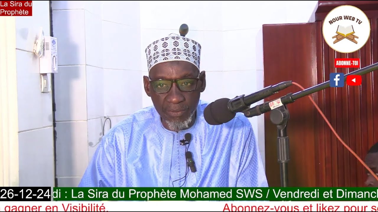 Imam Madou Koné la Sira du Prophète Mohamed SAW le Rappel profite au croyant (15)