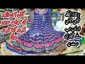 Branded Lehanga Maxi Ab Milen Factory Rate Par/Fancy Net Frocks And Maxi In Factory Rates