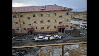 Жилье от государства. Без комментариев!