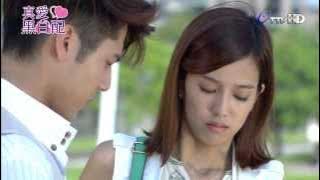 答應不愛你(小舒心痛版)-真愛黑白配MV