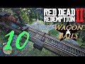 Wagon Bails 10 ( Euphoria ) - Red Dead Redemption 2