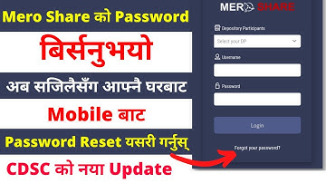 अब आफ्नै घरबाट Reset Mero Share Forgot Password in Meroshare,Reset forgot password of Mero Share