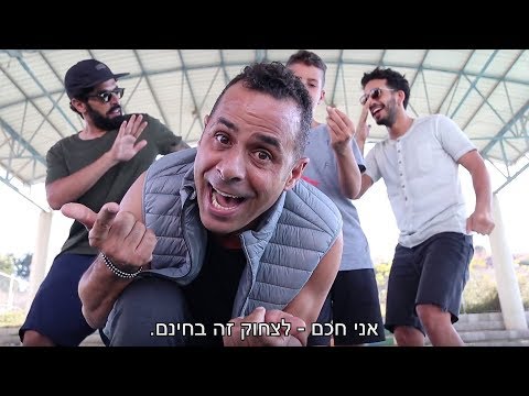 וִידֵאוֹ: מתי פורחת הברודיאה?