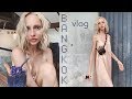 vlog | сьемки для VOGUE/ELLE | работа |  результаты спорта | моделинг